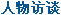 �����̸
